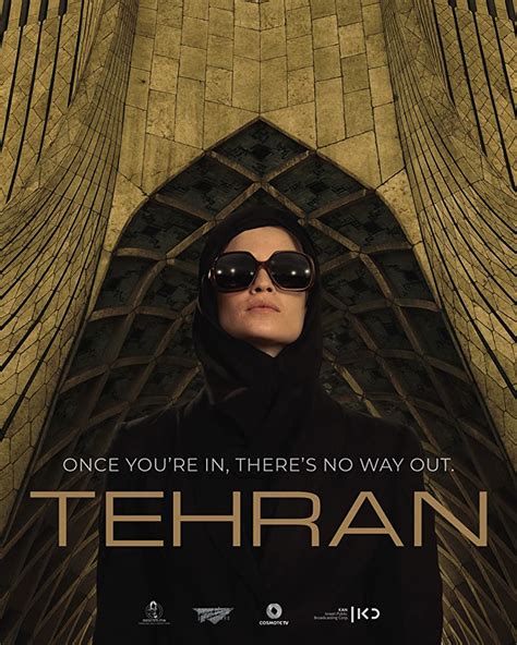 The <b>series</b> attempts to make a commentary on the politics while taking us through a twisted tale of espionage. . Netflix iranian series